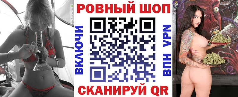 Купить Гашиш  КОКАИН  Метамфетамин  Меф мяу мяу  Краснокаменск
