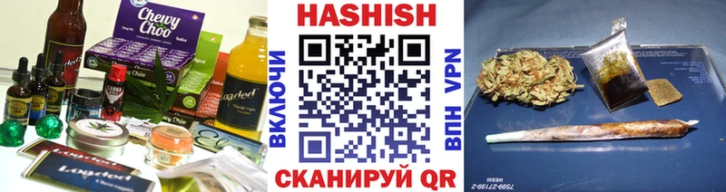 Купить закладки  Краснокаменск  Cannafood марихуана 