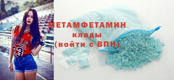 наркотики Протвино