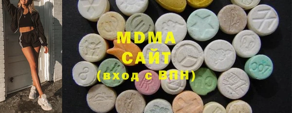 наркотики Протвино