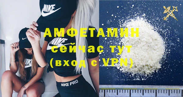 кокаин VHQ Приозерск