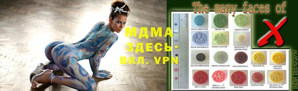кокаин VHQ Приозерск