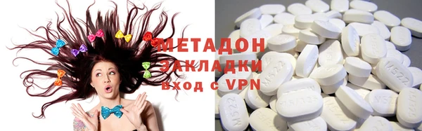 mdma Пролетарск