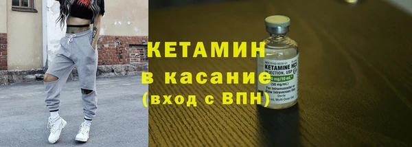кокаин VHQ Приозерск