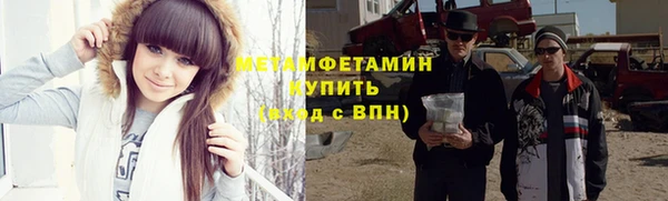 наркотики Протвино