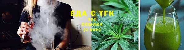 mdma Пролетарск