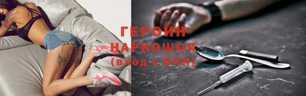 mdma Пролетарск