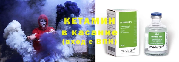 mdma Пролетарск