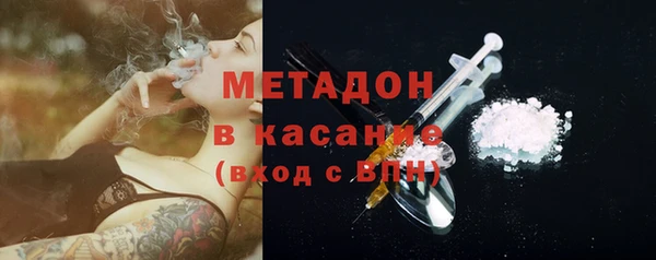 наркотики Протвино