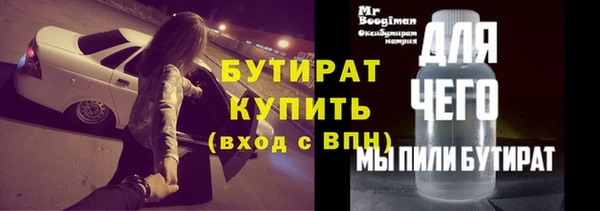 mdma Пролетарск
