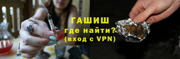 кокаин VHQ Приозерск