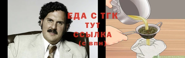 кокаин VHQ Приозерск