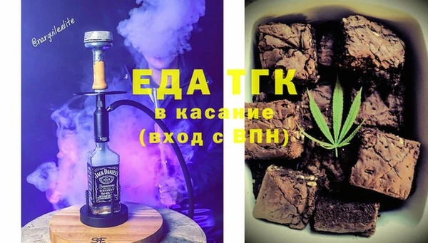 кокаин VHQ Приозерск