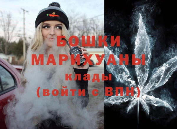 mdma Пролетарск