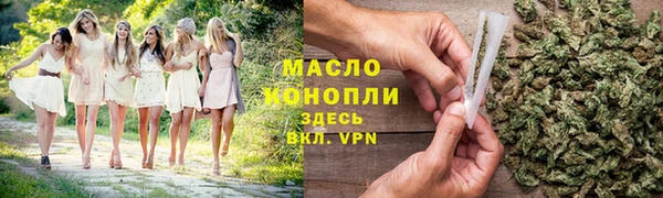 кокаин VHQ Приозерск