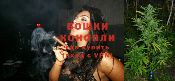 mdma Пролетарск
