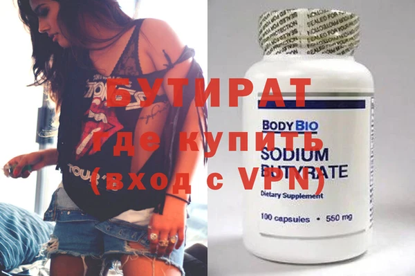 кокаин VHQ Приозерск