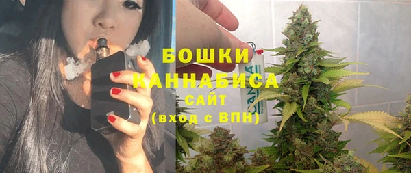 mdma Пролетарск