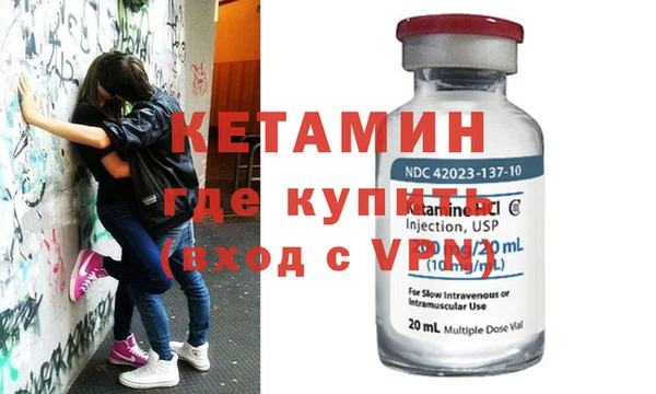 наркотики Протвино
