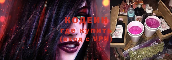 mdma Пролетарск