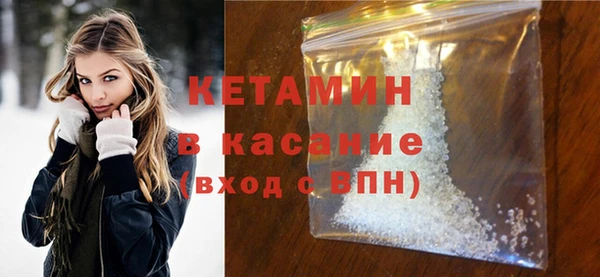 mdma Пролетарск