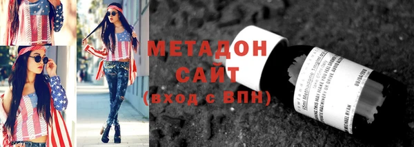 кокаин VHQ Приозерск