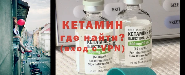 mdma Пролетарск