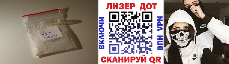 Купить закладки  Краснокаменск  ЛСД экстази кислота 
